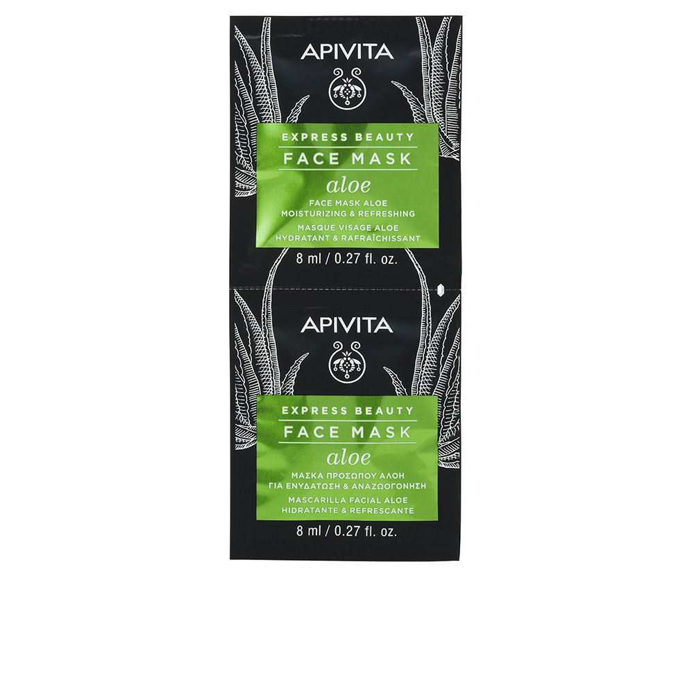 Express Beauty Mascarilla Facial 7