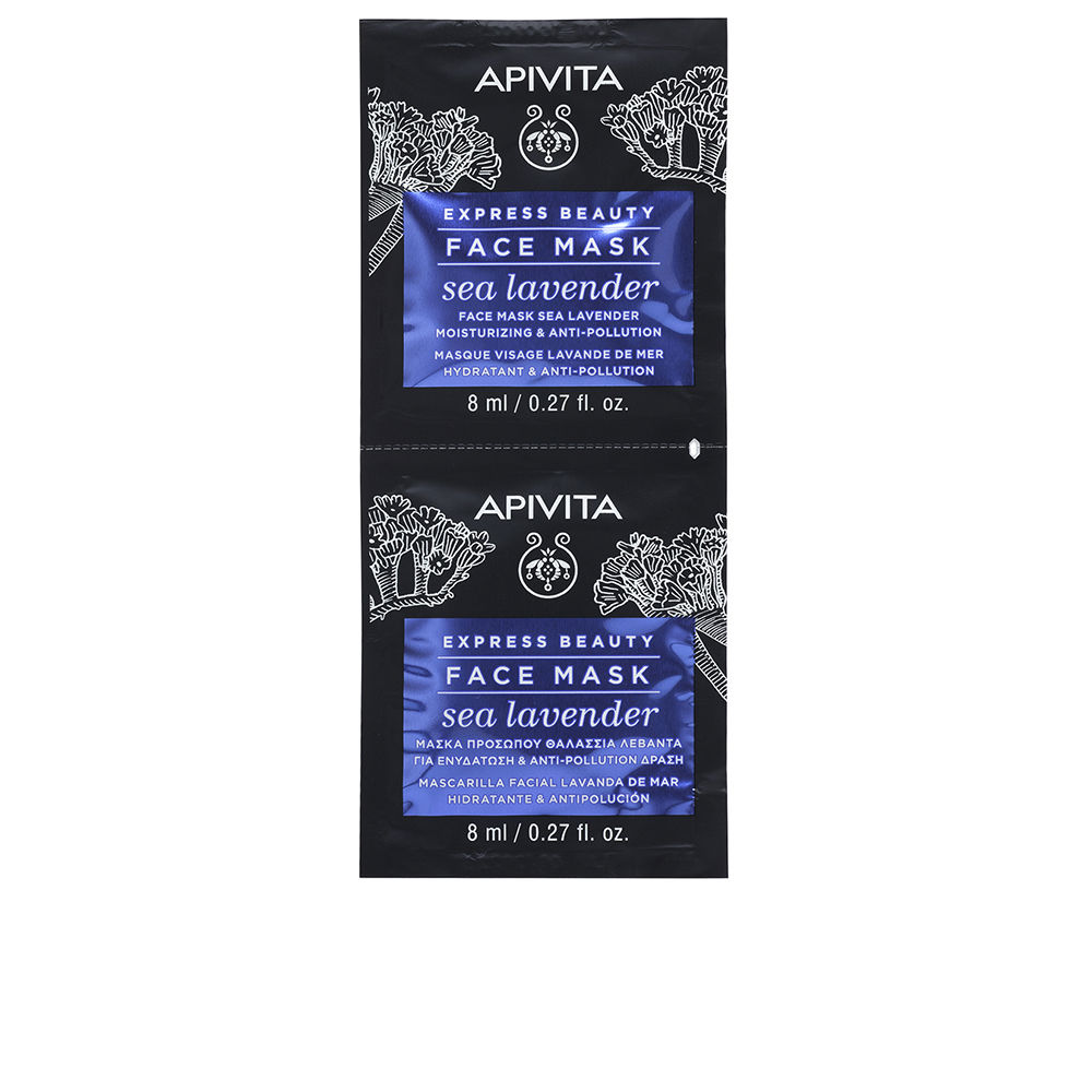 Express Beauty Mascarilla Facial 5