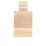 Amber Oud Gold Edition 100ml