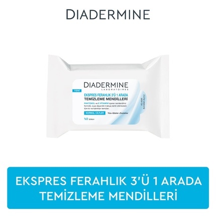 Diadermine Express Fresh 3-In-1 Cleansing Wipes
