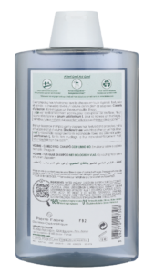 Volume Organic Linen Shampoo