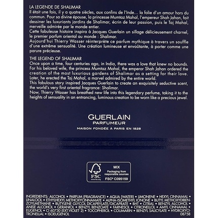 Guerlain Shalimar Souffle de Parfum EDP 90 ml