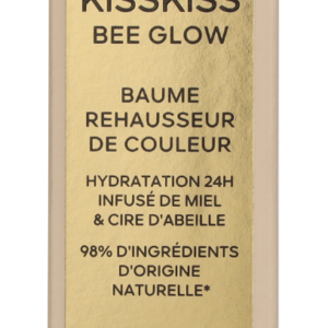 Guerlain KISSKISS BEE GLOW pearlescent lip balm #389 3.2 gr