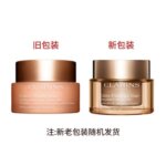Extra Firming Day Cream Kreem