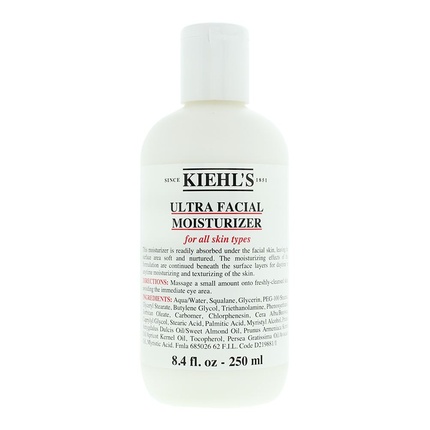 ( Ultra Facial Moisturizer) ( Ultra Facial Moisturizer) 250ml