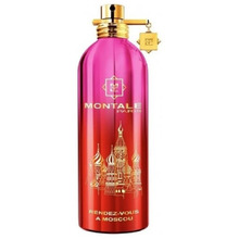 Rendez-Vous a Moscow EDP Rendez Vous A Moscow