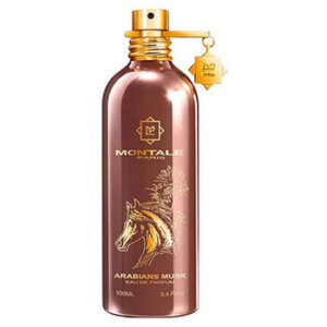 Arabians Musk Edp Parfüümvesi