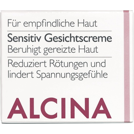 ( Sensitiv e Facial Cream) 50 ml ( Sensitiv E Facial