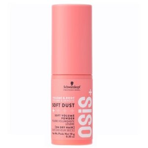 Osis Soft Dust Hair
