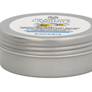 Camomile Sumptuous Cleansing Butter