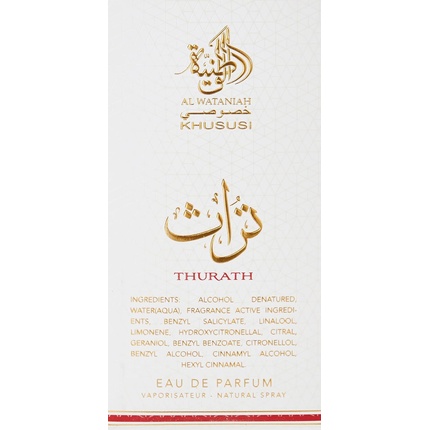 Al Wataniah Thurath parfüümvesi 100 ml Al Wataniah Thurath Edp