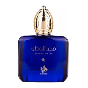Qasr Al Watan Edp
