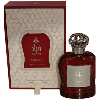 Fayyad EDP Al Wataniah Fayyad Edp