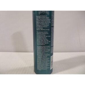 Organic Lemongrass Conditioner