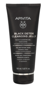 Apivita Black Cleansing Gel