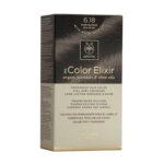My Color Elixir Coloracion Juuksevärv