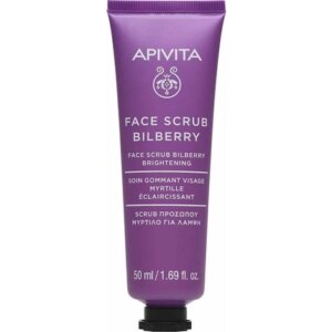 Brightening Exfoliating Face Mask