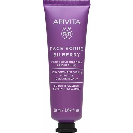 Brightening exfoliating FACE MASK with blueberries 50 ml Brightening Exfoliating Face Mask