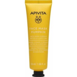 Detox Cleaning Face Mask