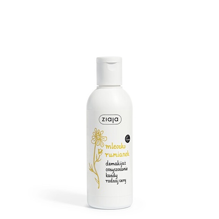 Cleansing Milk Ziaja Cleansing Milk