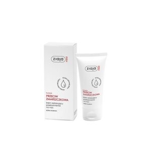 Anti Wrinkle Treatment Smoothing