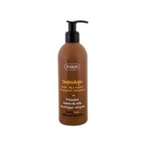 Cupuacu Body Milk Body