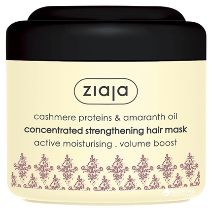 Strengthening Hair Mask With