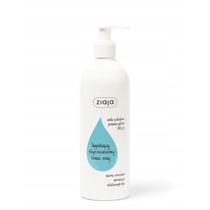 Soothing Micellar Water (sensitive skin) Soothing Micellar Water Sensitive