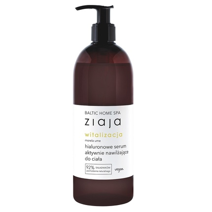 Vitality Baltic Home Spa Body Serum Vitality Baltic Home Spa