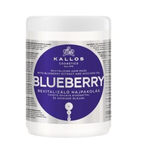 Kallos Blueberry Hair Mask