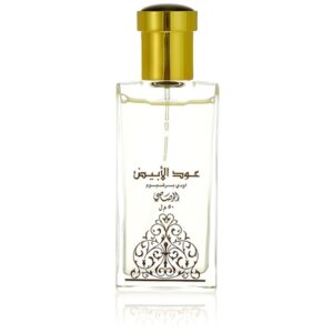 Oudh Al Abiyad Edp
