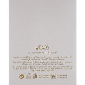Rasasi Soryani Pour Femme EDP 100 ml