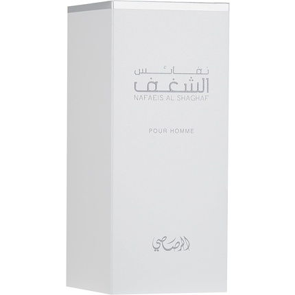 Nafaeis Al Shaghaf Pour Homme EDP Nafaeis Al Shaghaf