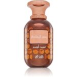 Sar Lamaan Oud Ombre