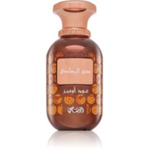 Sar Lamaan Oud Ombre