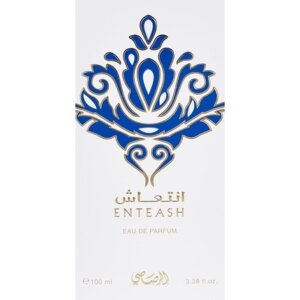 Rasasi Enteash EDP 100 ml