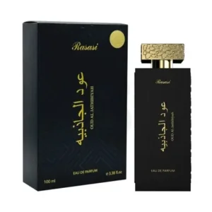 Oud Al Jathibiyah Edp