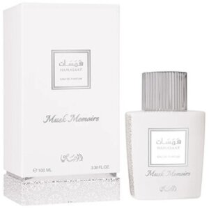 Hamasaat Musk Memoirs Edp