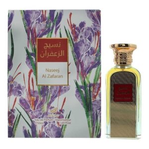 Afnan Naseej Al Zafaran EDP 50 ml