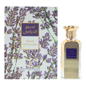 Naseej Al Khuzama Edp
