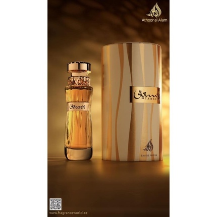 Tanseeq EDP Tanseeq Edp