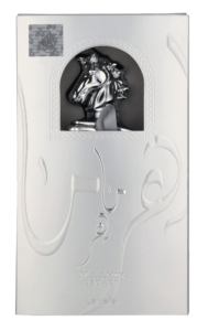 Lattafa Perfumes Maahir Legacy EDP 100 ml