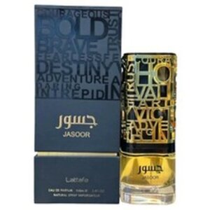 Lattafa Perfumes Jasoor