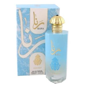 Lattafa Perfumes Rana Edp