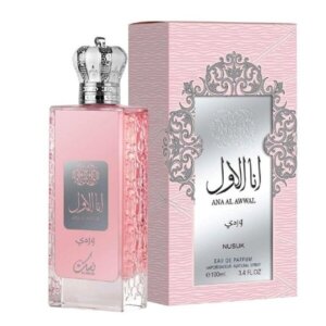 Ana Al Awwal Wardi