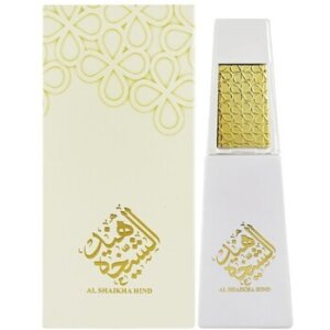 Al Shaikha Hind Edp