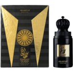 Hamdan The Brave Edp