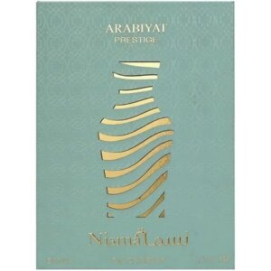 Arabiyat Prestige Nisma EDP 80 ml