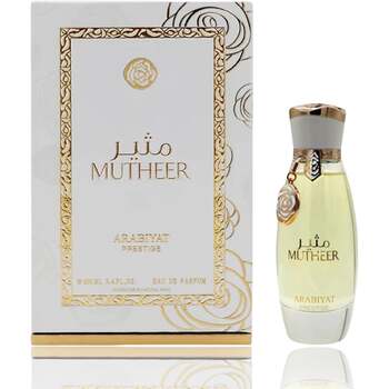 Mutheer EDP Arabiyat Prestige Mutheer Edp
