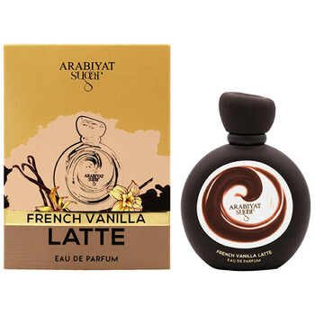Sugar French Vanilla Latte EDP Sugar French Vanilla Latte